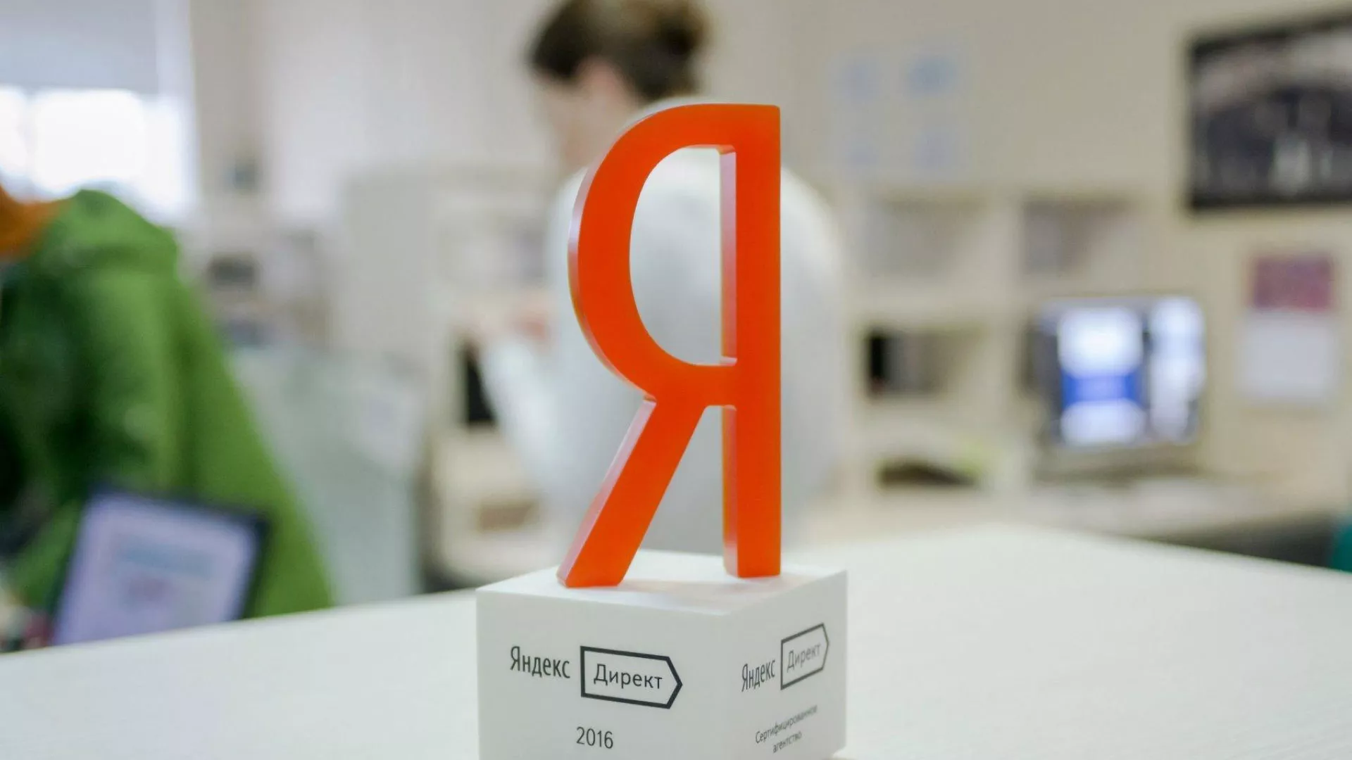 Ведение контекстно-медийной рекламы в Катайске