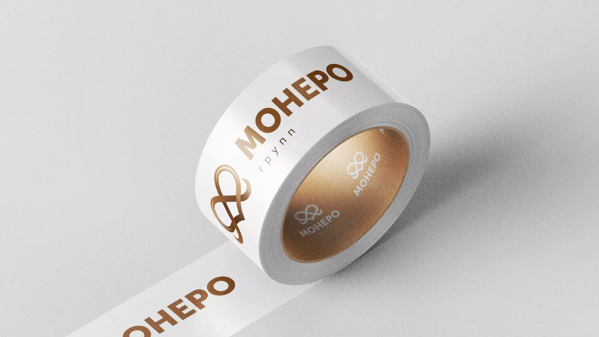 Создание логотипа компании «Монеро групп» в Катайске