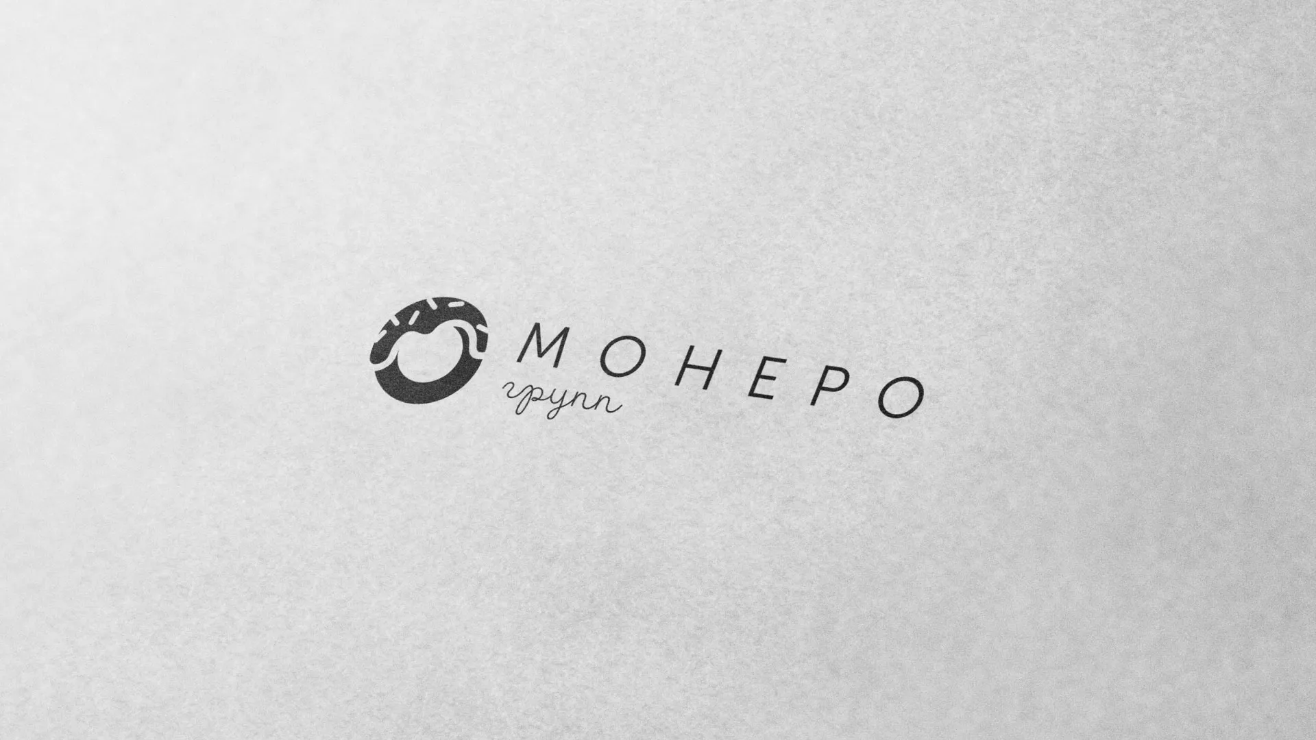 Разработка логотипа компании по продаже кондитерских изделий в Катайске