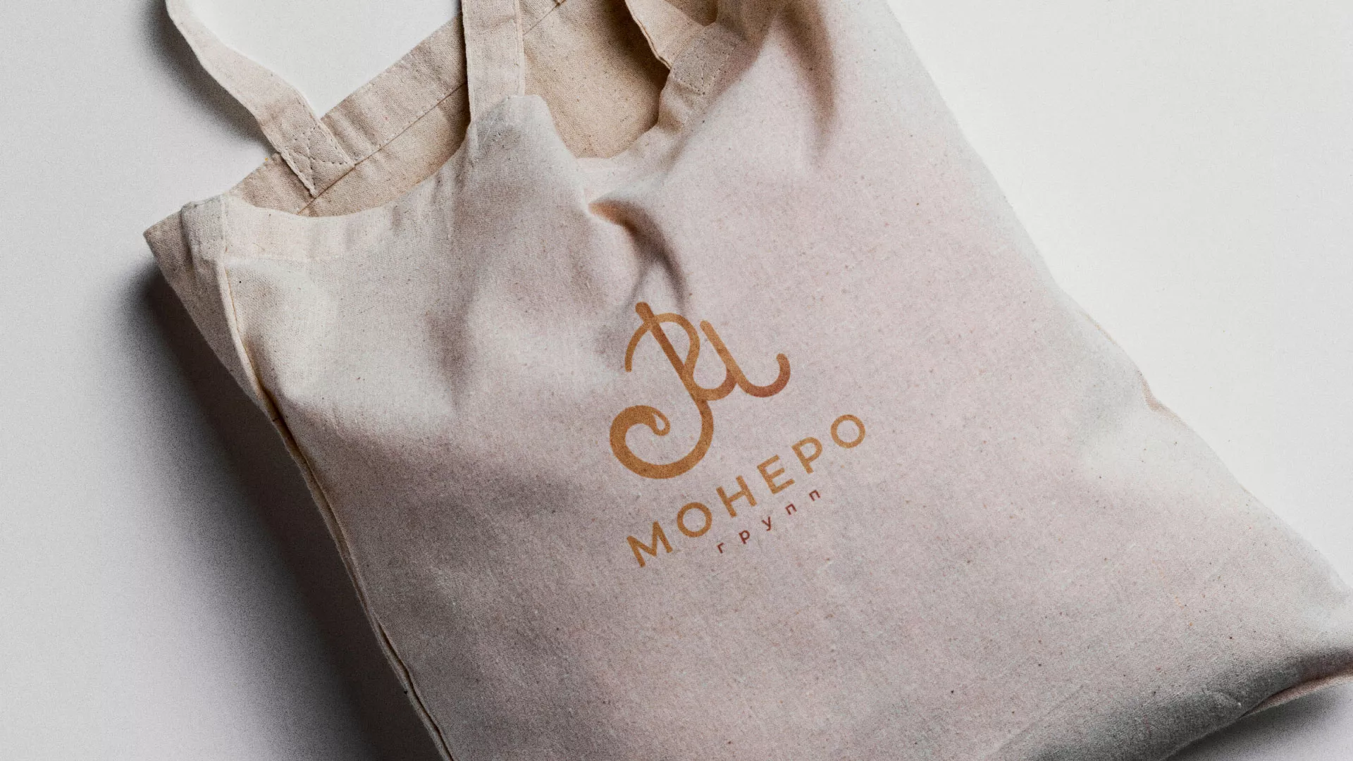 Создание логотипа кондитерской в Катайске