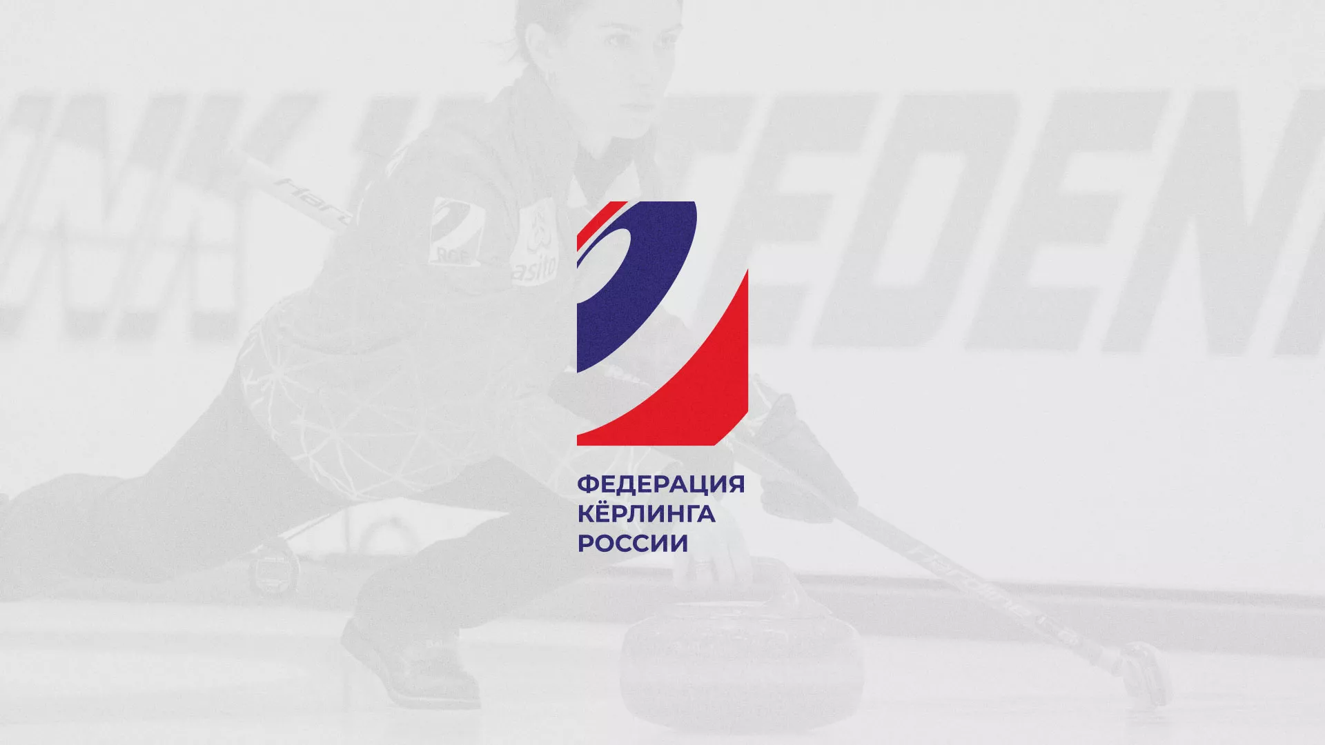 История о том, как мы делали в Катайске модуль онлайн-записи для ФКР