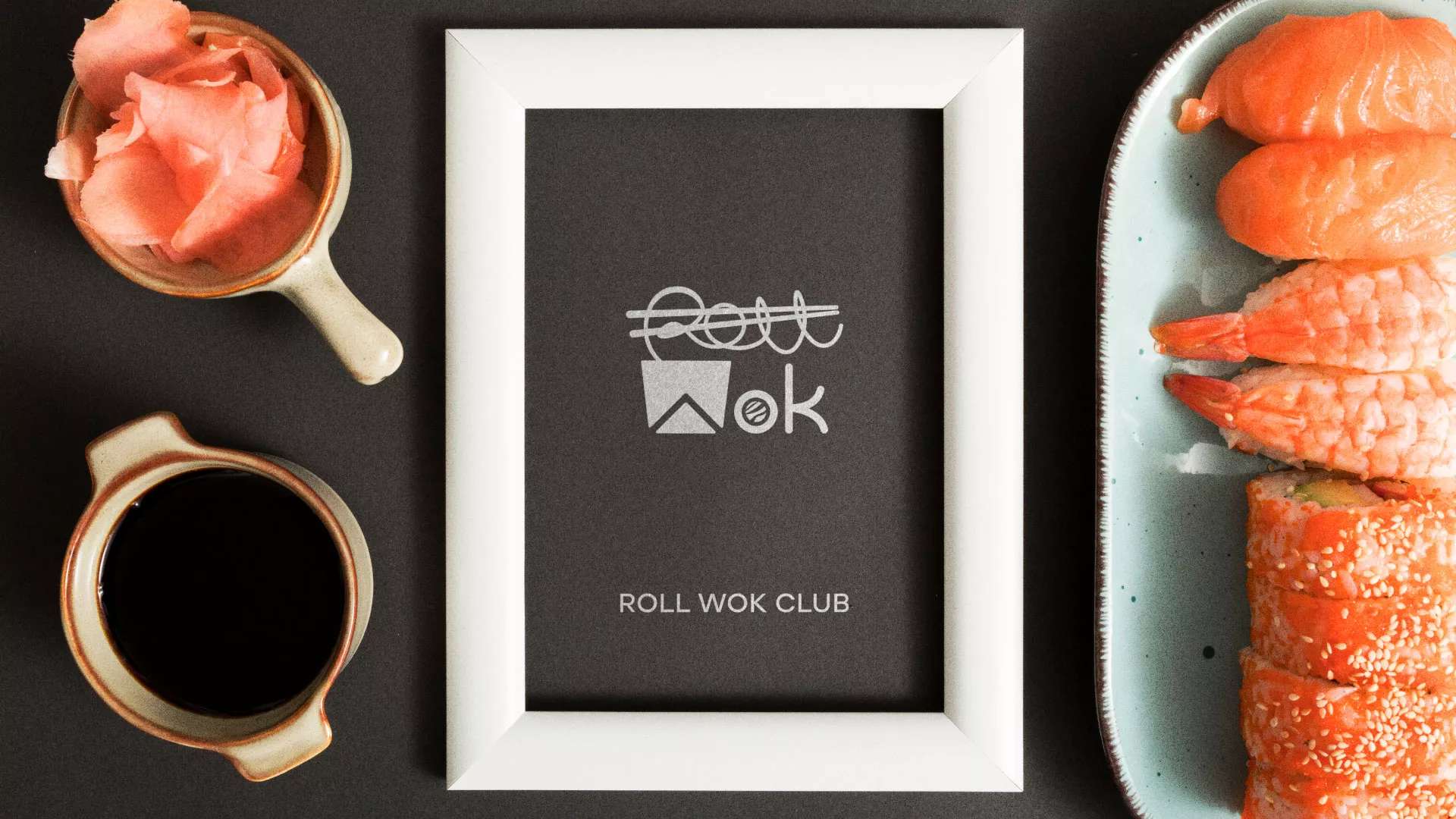 Разработка логотипа суши-бара «Roll Wok Club» в Катайске