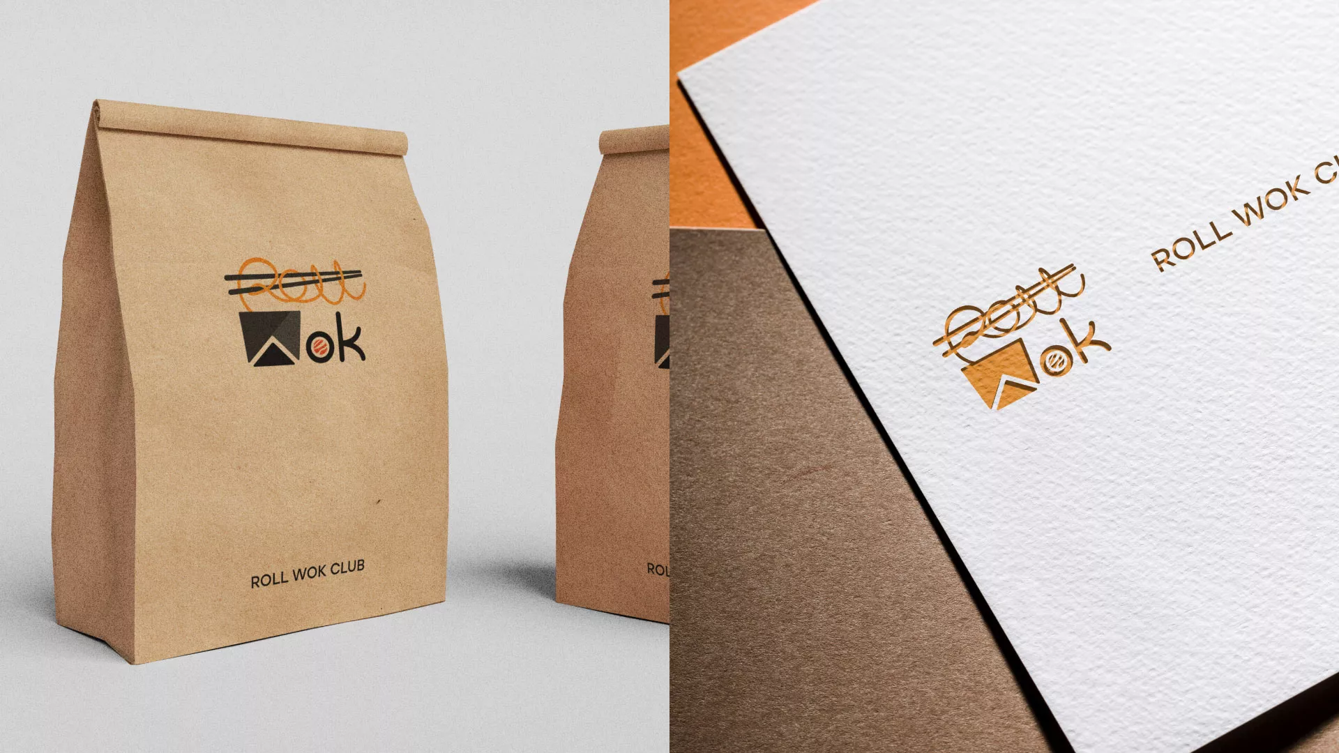 Разработка логотипа суши-бара «Roll Wok Club» в Катайске