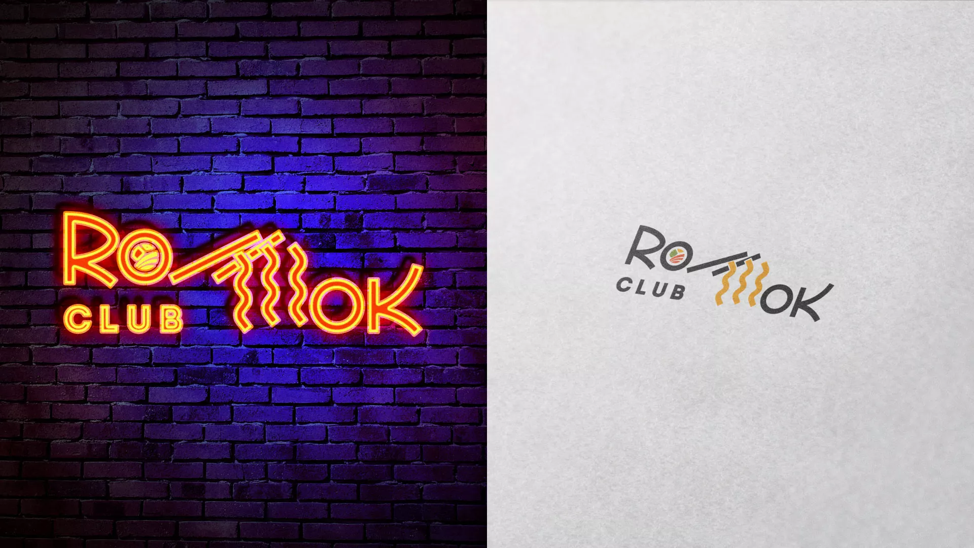 Создание логотипа суши-бара «Roll Wok Club» в Катайске