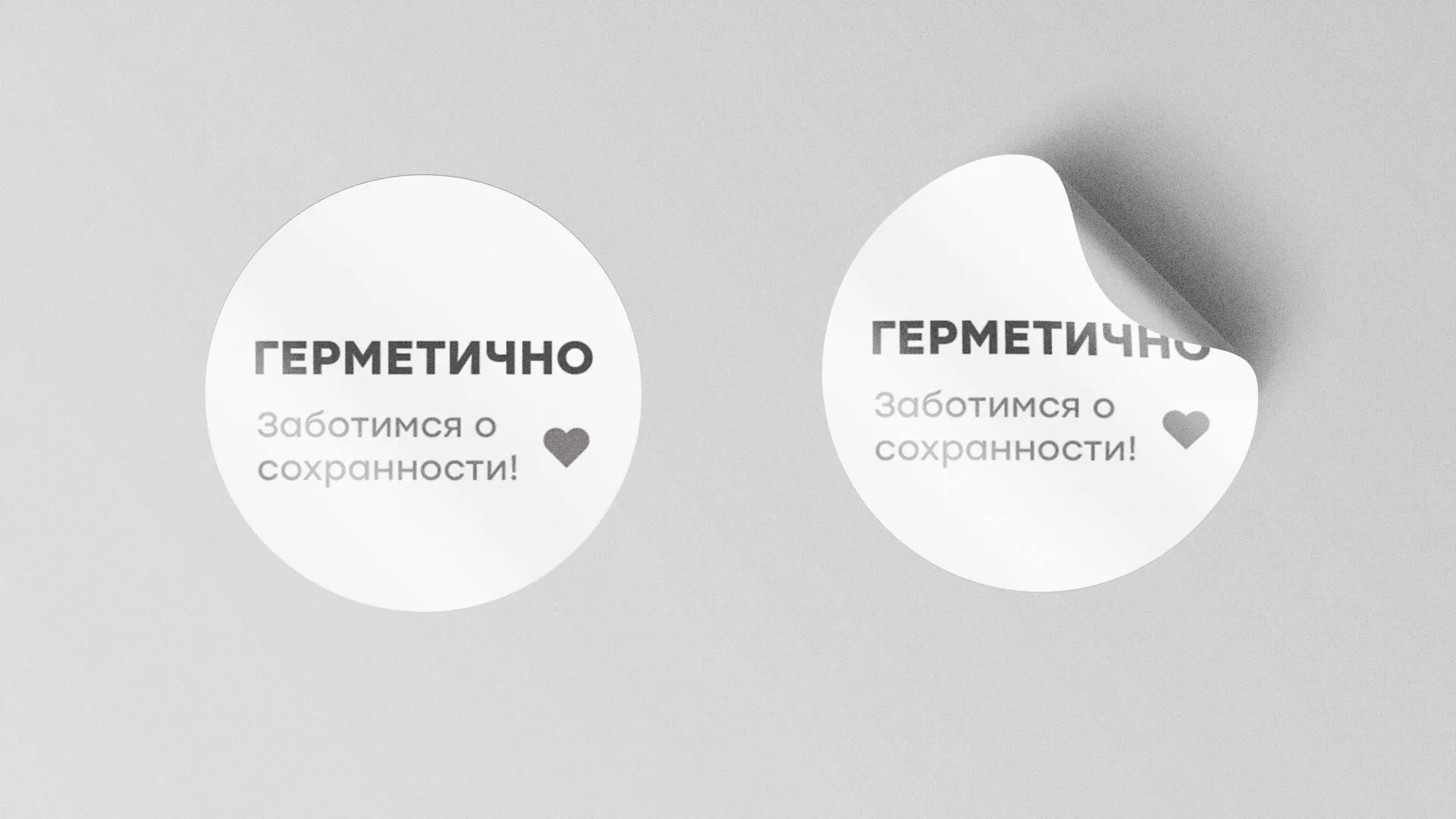 Разработка наклеек для суши-бара «Roll Wok Club» в Катайске