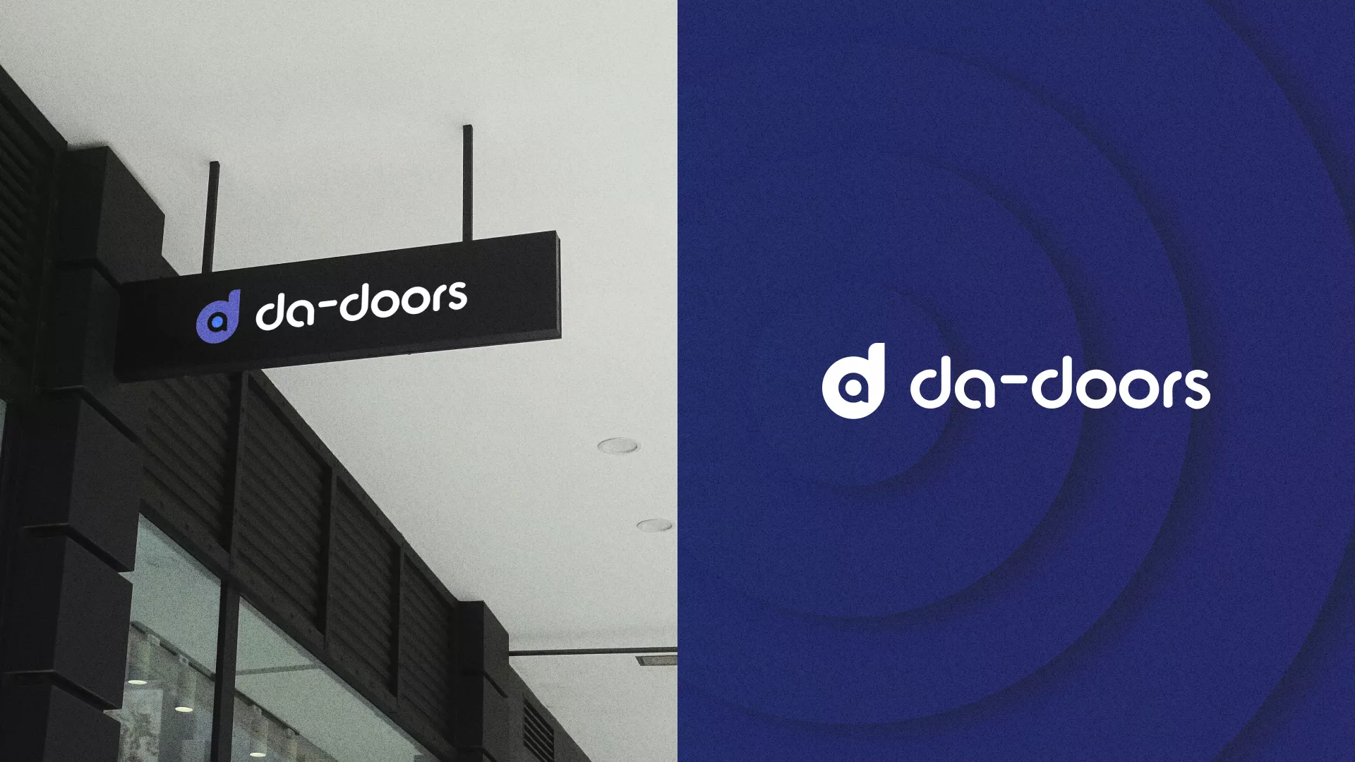 Разработка логотипа компании по продаже дверей в Катайске